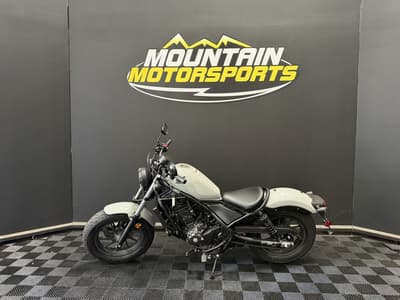 BOATZON | Honda® Rebel 300 2026