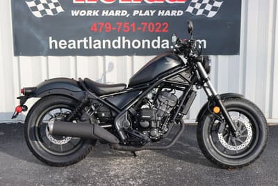 BOATZON | Honda® Rebel 300 2026 BOATZON | Honda® Rebel 300 2026