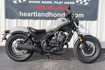 BOATZON | Honda® Rebel 300 2026