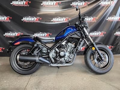 BOATZON | Honda® Rebel 300 ABS 2021