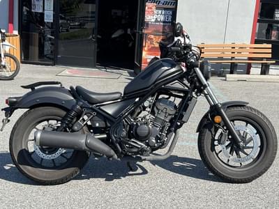 BOATZON | Honda® Rebel 300 ABS 2021