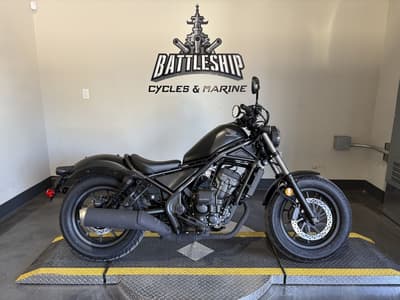 BOATZON | Honda® Rebel 300 EClutch 2026