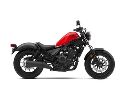 BOATZON | Honda® Rebel 500 2018 BOATZON | Honda® Rebel 500 2018
