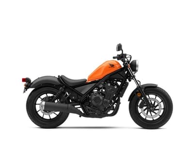 BOATZON | Honda® Rebel 500 2019