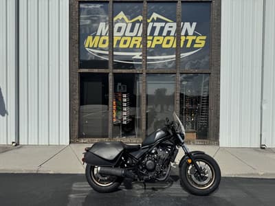 BOATZON | Honda® Rebel 500 2023