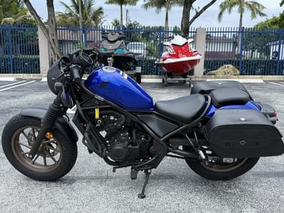BOATZON | Honda® Rebel 500 2023