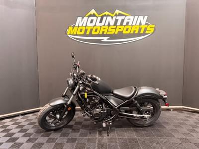 BOATZON | Honda® Rebel 500 2025