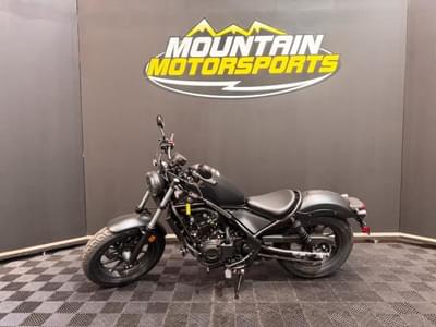 BOATZON | Honda® Rebel 500 2025