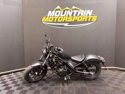 BOATZON | Honda® Rebel 500 2025