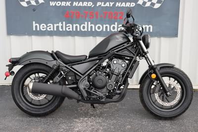 BOATZON | Honda® Rebel 500 2025