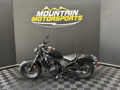 BOATZON | Honda® Rebel 500 2026