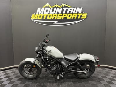 BOATZON | Honda® Rebel 500 2026