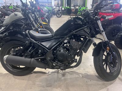 BOATZON | Honda® Rebel 500 2026