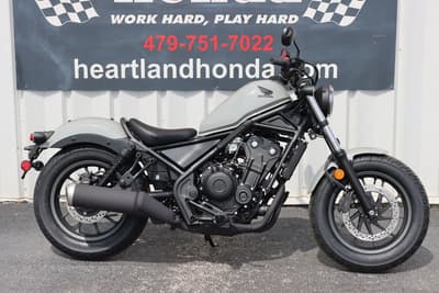 BOATZON | Honda® Rebel 500 2026