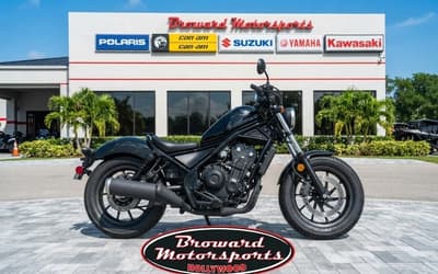 BOATZON | Honda® Rebel 500 ABS 2024