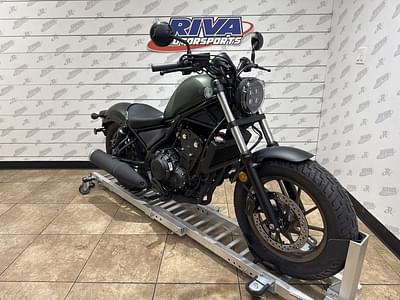 BOATZON | Honda® Rebel 500 ABS 2024
