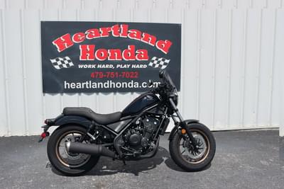 BOATZON | Honda® Rebel 500 ABS 2024