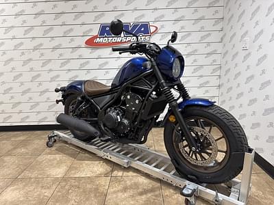 BOATZON | Honda® Rebel 500 ABS SE 2025