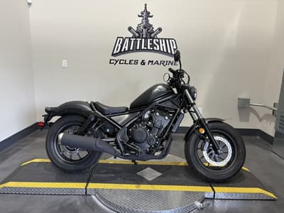 BOATZON | Honda® REBEL 500 Base 2025 BOATZON | Honda® REBEL 500 Base 2025