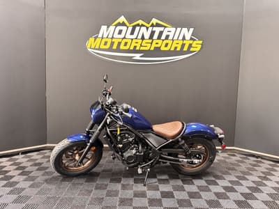 BOATZON | Honda® Rebel 500 SE 2026 BOATZON | Honda® Rebel 500 SE 2026