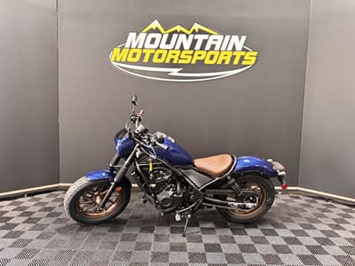 BOATZON | Honda® Rebel 500 SE 2026