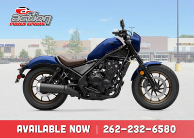 BOATZON | Honda® Rebel 500 SE ABS 2026 BOATZON | Honda® Rebel 500 SE ABS 2026