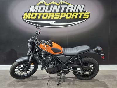 BOATZON | Honda® SCL500 2023