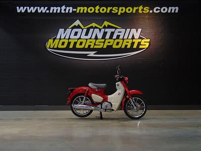 BOATZON | Honda® Super Cub C125 ABS 2020