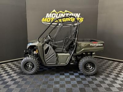 BOATZON | Honda® Pioneer 520 2026 BOATZON | Honda® Pioneer 520 2026