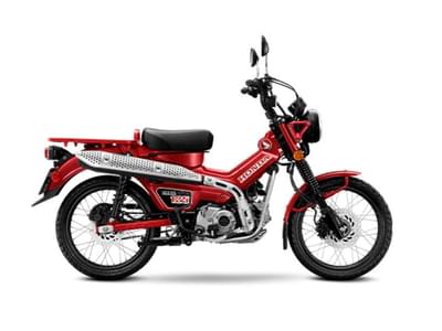 BOATZON | Honda® Trail 125 ABS 2021
