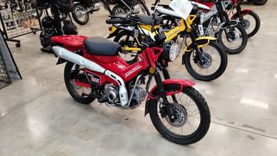 BOATZON | Honda® Trail125 2022