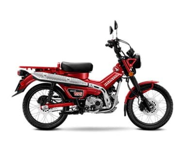 BOATZON | Honda® Trail125 2022 BOATZON | Honda® Trail125 2022