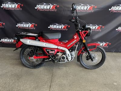 BOATZON | Honda® Trail125 2025