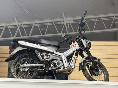 BOATZON | Honda® Trail125 2025 BOATZON | Honda® Trail125 2025