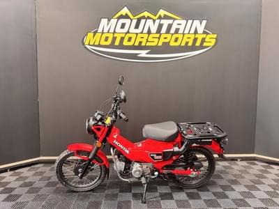 BOATZON | Honda® Trail125 2025
