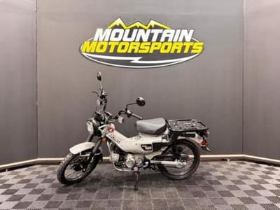 BOATZON | Honda® Trail125 2025