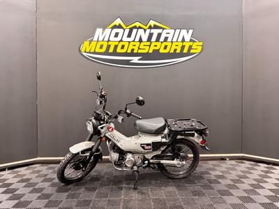 BOATZON | Honda® Trail125 2025
