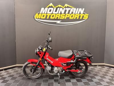 BOATZON | Honda® Trail125 2025