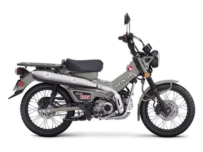 BOATZON | Honda® Trail125 2025