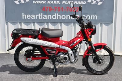 BOATZON | Honda® Trail125 2025