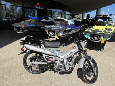 BOATZON | Honda® Trail125 2025 BOATZON | Honda® Trail125 2025