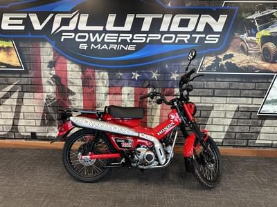 BOATZON | Honda® Trail125 2025