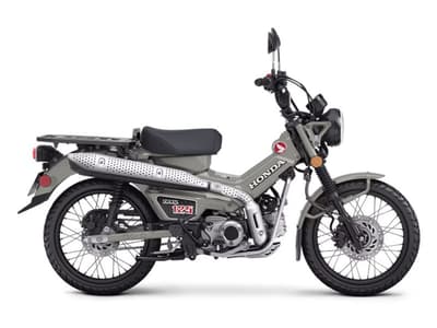 BOATZON | Honda® Trail125 2025