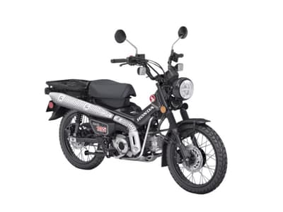 BOATZON | Honda® Trail125 2026