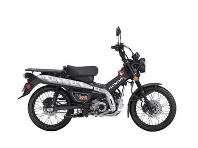 BOATZON | Honda® Trail125 2026