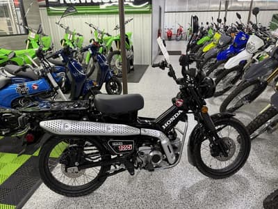 BOATZON | Honda® Trail125 2026