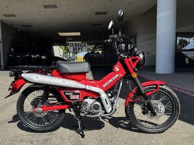 BOATZON | Honda® Trail125 2026