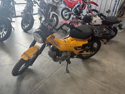 BOATZON | Honda® Trail125 ABS 2024 BOATZON | Honda® Trail125 ABS 2024