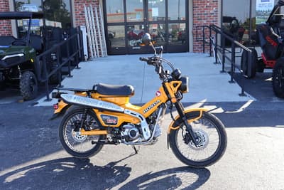 BOATZON | Honda® Trail125 ABS 2024 BOATZON | Honda® Trail125 ABS 2024