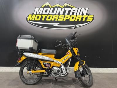 BOATZON | Honda® Trail125 ABS 2024